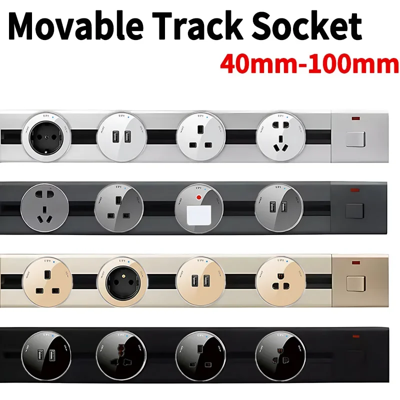 Power Strip Flat - รางไฟเครื่องใช้ไฟฟ้าในบ้านซ็อกเก็ตปลั๊กตัวแปลงไฟฟ้าแบบสากลพร้อม USB รางปลั๊กไฟติดผนังพร้อมอะแดปเตอร์เต้าเสียบแบบถอดได้