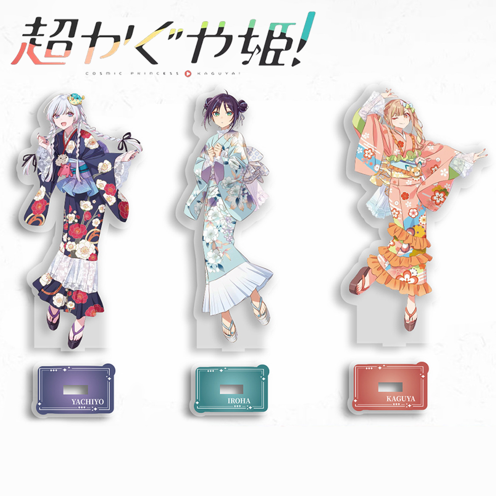 Desk Setup Decor - อะนิเมะคอสมิกปริ๊นเซส คากุยะ อิโรฮะ ซาคาโยริ ยาชิโย ซึกิมิ