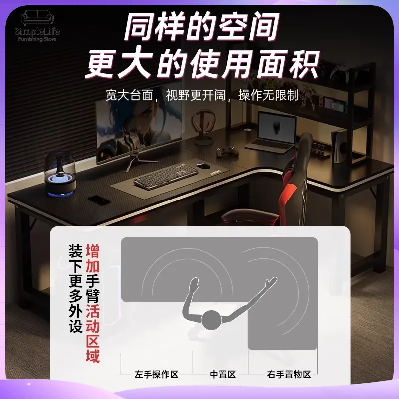 โต๊ะเกมมิ่ง โต๊ะคอมพิวเตอร์สำห - Desk Setup Dual Monitor And Laptop บทวิจารณ์และราคา