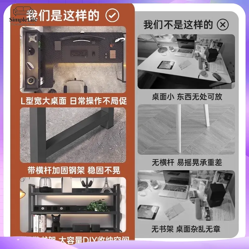 โต๊ะเกมมิ่ง โต๊ะคอมพิวเตอร์สำห - Desk Setup Dual Monitor And Laptop บทวิจารณ์และราคา