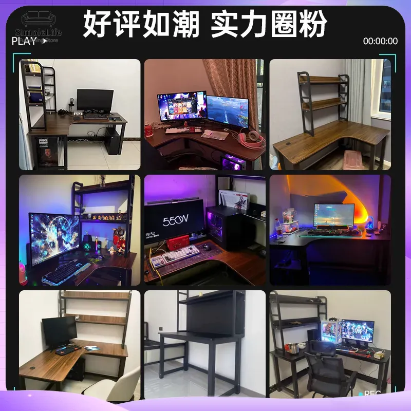 โต๊ะเกมมิ่ง โต๊ะคอมพิวเตอร์สำห - Desk Setup Dual Monitor And Laptop บทวิจารณ์และราคา