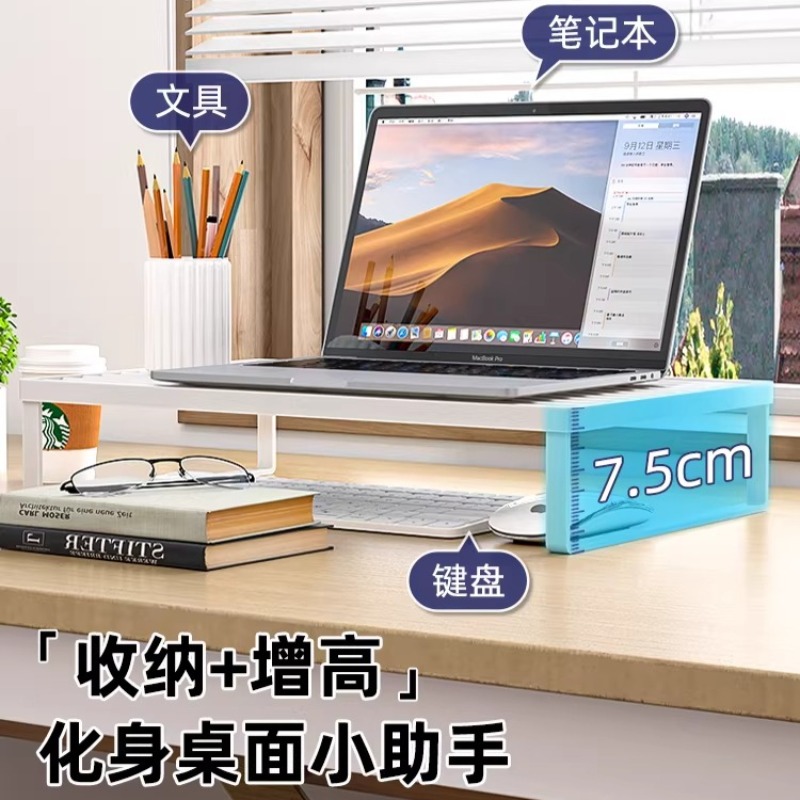 ขาตั้งแล็ปท็อปอเนกประสงค์ พร้อ - Desk Setup Riser บทวิจารณ์และราคา