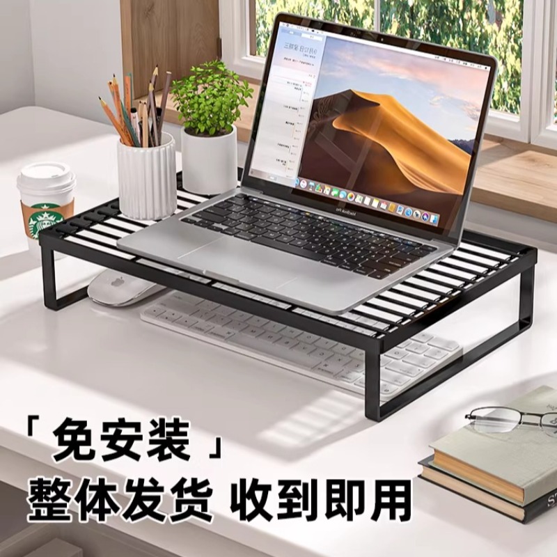 ขาตั้งแล็ปท็อปอเนกประสงค์ พร้อ - Desk Setup Riser บทวิจารณ์และราคา