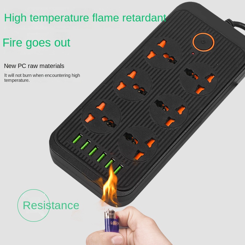 13A Universal Power Strip ซ็อก - Power Strip Flat บทวิจารณ์และราคา