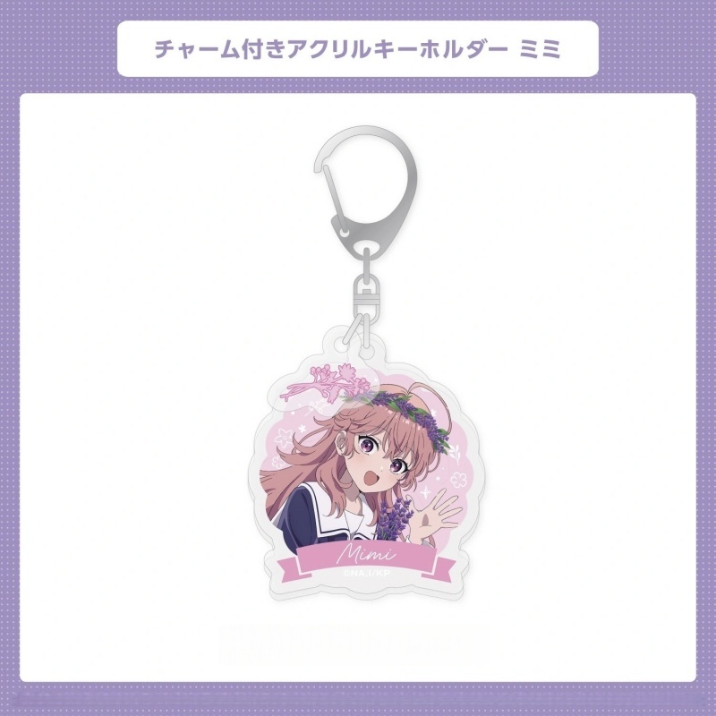 ฉันอยากรักคุณจนถึงวันตายของคุณ - Desk Setup Cute บทวิจารณ์และราคา